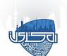 شعار المتحدون