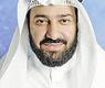 النائب علي العمير