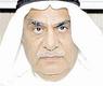 السعدون