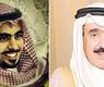 احمد الجارالله - الشيخ عبدالله السالم