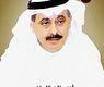 فهد الابراهيم