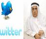 محمود حيدر وتويتر