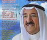 الغلاف