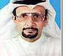د. علي الحويل