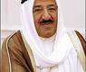 صاحب السمو امير البلاد