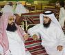 محمد نايف وفرحان العبيد