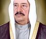 سمو الشيخ سالم العلي الصباح