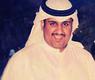 مشاري الحبيتر
