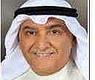 عبد الله العبد الجادر