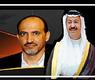 الرئيس غازي الياور والشيخ أحمد الجربا