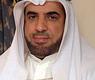 د.وليد الحمد