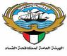 من الوطن