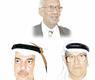 الخطيب والقطامي والمرحوم سامي المنيس