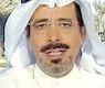 د. ظافر العجمي
