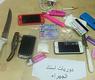 المضبوطات