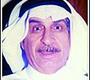يوسف البصارة