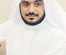 د. محمد الحويلة