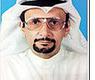 د. علي الحويل