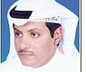 عادل المطيري