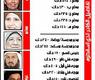 شعار الحركة 'لن ننساكم'