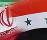 ارشيفية
