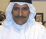 د.جاسم العلي