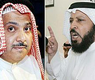 أبورمية والمدعو الجويهل