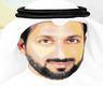 نايف المرد