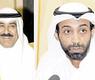 د. عبيد الوسمي والشيخ مشعل