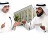 أبورمية والمليفي