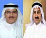 المليفي والظفيري