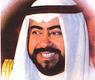 الشهيد الشيخ فهد الأحمد