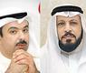 أبورمية والراشد
