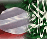 السعودية والكويت