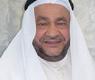 احمد باقر الكندري