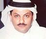 مشعل الجريد