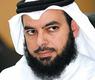 النائب جمعان الحربش