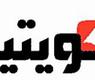 شعار الصحيفة 