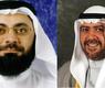 الفهد والطبطبائي
