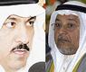الشيخ علي جراح الصباح ومسلم البراك