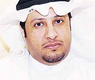 المحامي الحميدي