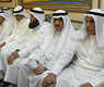 ارشيف