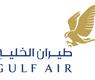 طيران الخليج 