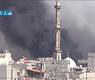 حلب ودرعا ودمشق تحت النيران