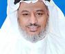 العلاج