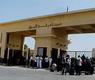 ميناء رفح البري