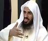  د. شافي العجمي