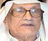 صالح العجيري