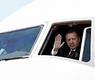 أردوغان