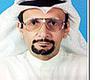 د. علي الحويل